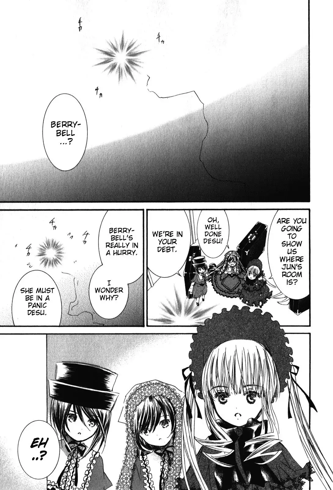 Rozen Maiden II Chapter 40 11